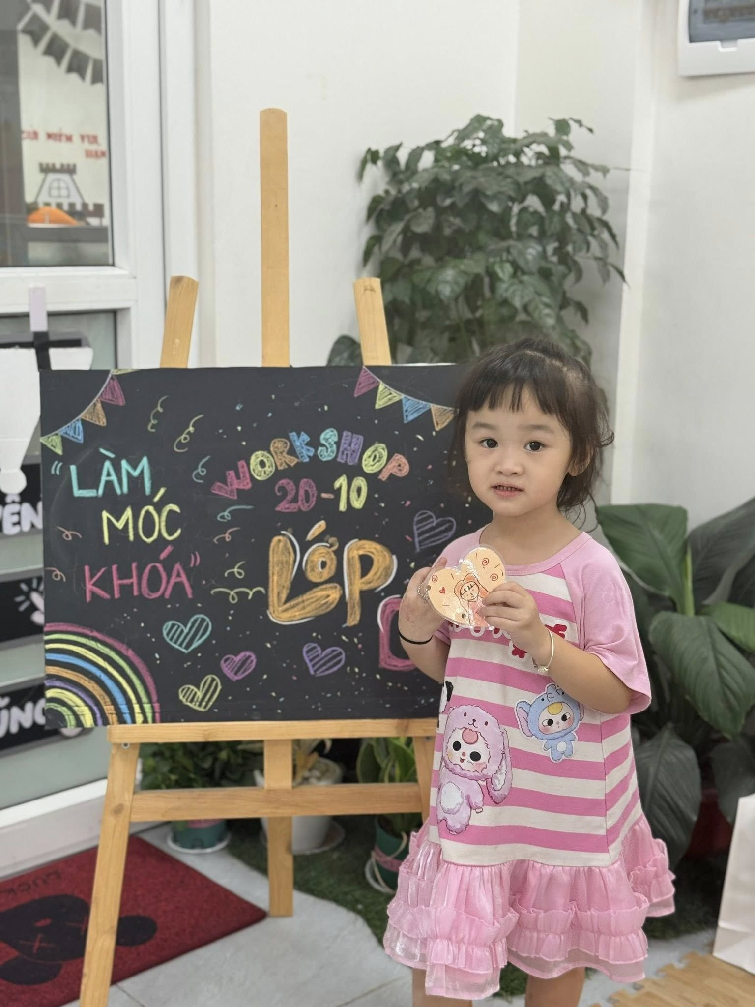 565885735_1139037218376388_5316594481703223643_n