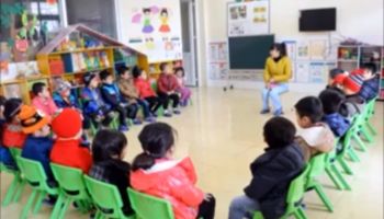 Hoạt động một ngày của trẻ mẫu giáo lớn